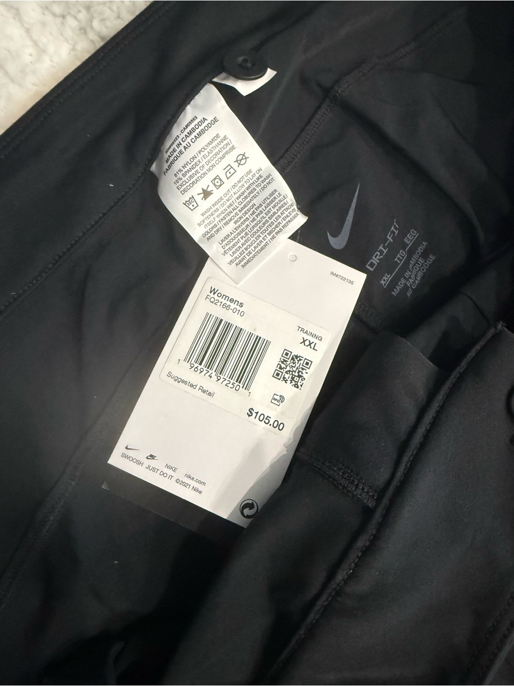 Nike Men’s Black Skinny Jeans with Subtle Swoosh